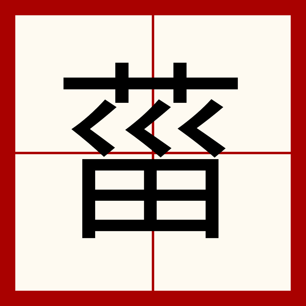 LOL官网登录入口-箄`'的简单介绍